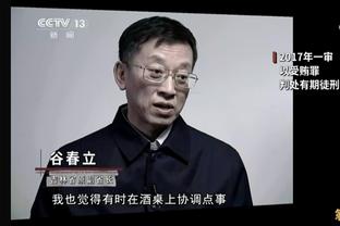 迈克-布朗：我们需要专注于一些小细节 如果做到赛季末会很高兴