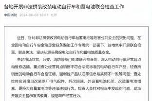 沃格尔：KD今天进入了攻击模式 关键时刻他真的带领着我们前进