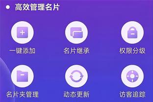 雷竞技官网介绍截图3