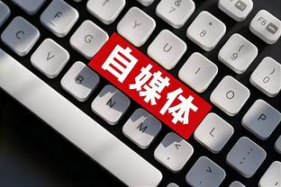 雷竞技官网CSgodota下载截图3