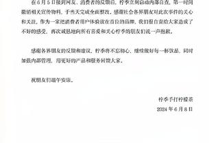 付政浩：朱彦西老而弥坚 今晚若非老将单骑救主 北京可能又要危矣